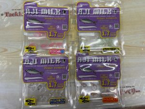 大人気アジングワーム入荷しました！