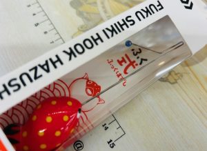人気のふく式の・・・