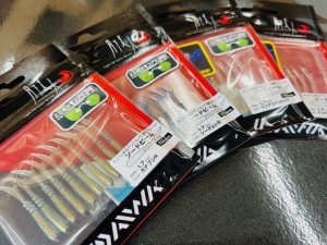 ソードビームの新色でゴザイマス