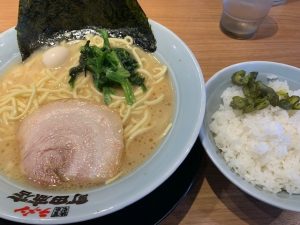 ナイトハゼリベンジャーズ🎣
