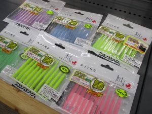 船アジ用品エサもルアーも色々ありますよ!