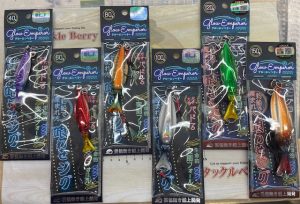 グローエンペラー入荷!