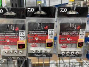 ライトソルトにおすすめ！