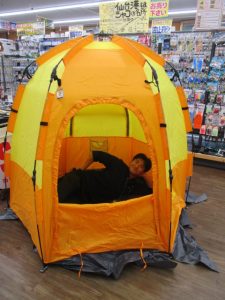 ワカサギテント入りました♪