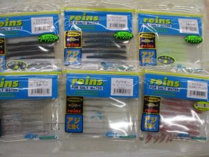 アジアダー限定カラー！