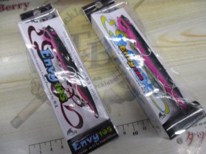 またまた大量入荷！その１