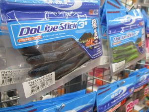 OSPワーム入荷！