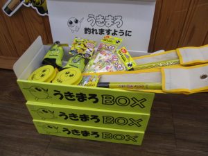 お得なハゼ釣り直行セットが入荷です～！
