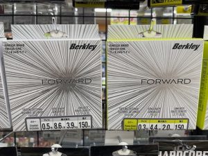 ライトソルトの新PEライン