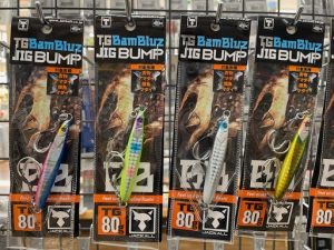 魅惑のスピードフォール