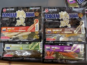 今年も宜しくお願い致します！