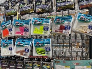 サンドワーム各色再入荷！