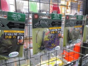 バス用品増えてる！その２