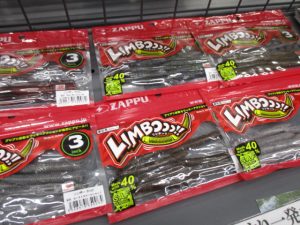 バス用品増えてる！その４