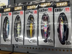 なんでもできちゃうTGジグ！