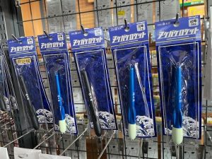 オモリグ、バチコンに！