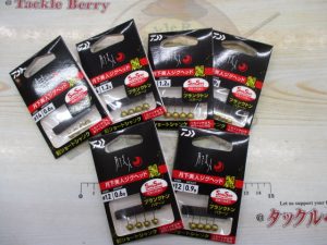 美しいジグヘッド入荷です！