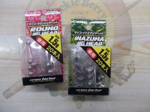 【消耗品研究会】～ライトジグヘッド編 ～　その１