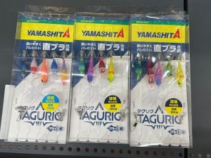 便利なかわいいイカ仕掛け