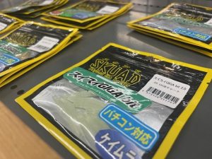 バチコン用ワーム入荷～
