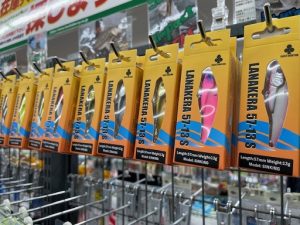 友達を無くす鉄板バイブ