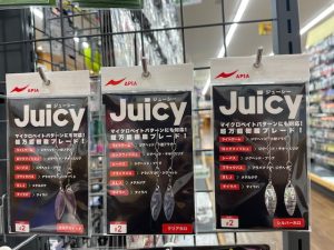 マイクロパターンに！