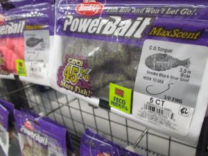 バス用品いろいろ　その１