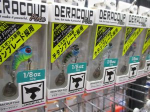 バス用品いろいろ　その４