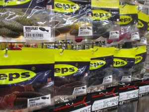 バス用品いろいろ　その５