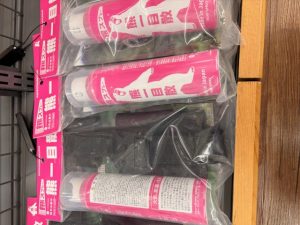 【入荷情報】熊避けスプレー入荷！渓流釣りや、山間部釣行の安全対策に！