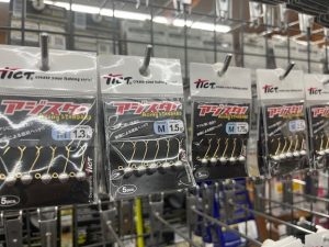 【消耗品研究会】～ライトジグヘッド編～　その５