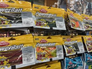 【復刻】パルスワーム入荷！！