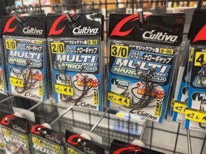 ナローゲイプが登場