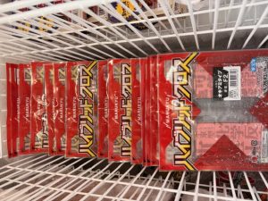 マルキュー話題のアレ！入荷！