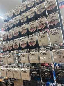ザルツシリーズ揃ってます！！