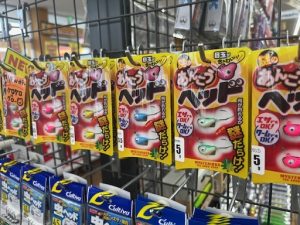 これで釣ったら楽しいぞ～