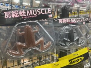 マッスル！！