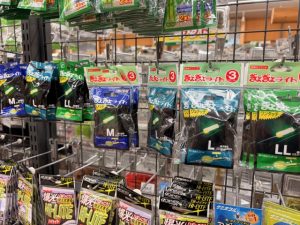 夜釣りにいかがですか？？？