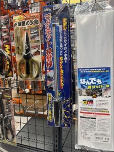 ワカサギ釣りにあると安心なアイテム