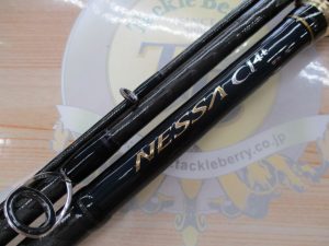 ∇熱砂CI4+入荷∇