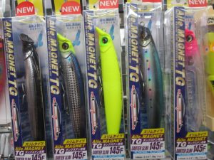 ∇アイルマグネットTGダータースリム145F、ゲキサスヘッド入荷∇