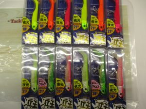 新品入荷情報！