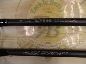 ごっつごつのオフショアロッド！