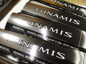 シマノ新製品！26ルナミス！