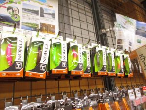 ＮＥＷペピーノ！