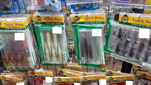 中古バスワーム多数入荷