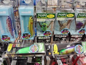 チヌ･シーバスルアー入荷しました