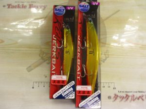 百式入荷！