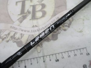 レーベンストルクチューン☆