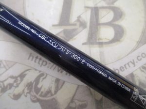 お買い得さぐりづり竿入荷！